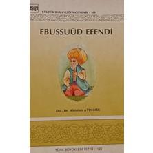 Kişisel Yayınlar Ebussuud Efendi Abdullah Aydemir (2.el Kitaptır)