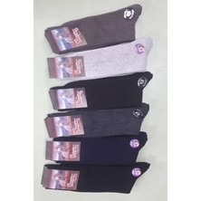 Siyah 6'lı Paket Hasyün Yün Çorap