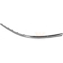 TŞT Mercedes C Class Arka Tampon Bandı Nikelaj Sol 2007  (Oem No:  A2048850921)