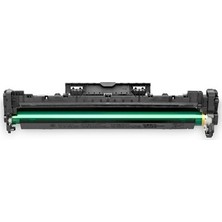 YB Drum Ünitesi - Yugubi Hp CF234A Muadil 9.2k