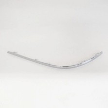 TŞT Volkswagen Passat Arka Tampon Bandı Nikelaj Station Wagon Sol 2010- (Oem No:  3AF8074592ZZ)