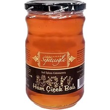 Sepetçioğlu Kastamonu Meşhur Doğal Ham Çiçek Balı 850 G (Isıl Işlem Görmemiş)
