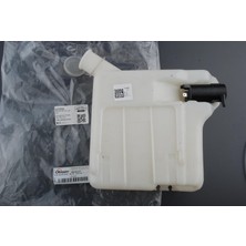 TR Tm Cam Suyu Deposu Motorlu Mitsubishi Canter 304/449 Uyumlu MB302337