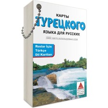 Lokiboo Delta Kültür Ruslar Için Türkçe Dil Kartları