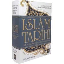 Lokiboo Islam Tarihi (Ciltli)