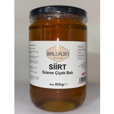 Balorjin Siirt Süzme Çiçek Balı 850 gr