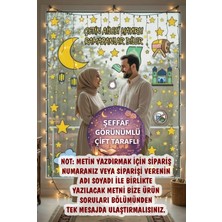 Kt Grup Hoşgeldin Ramazan Şeffaf Çift Taraflı Isme Özel Kişiselleştirilebilir 80 Parça Sticker Seti