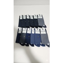 Aytuğ; Pamuk Soket Erkek Çorabı; Asorti 12'li Kutu; Mevsimlik; 41-45