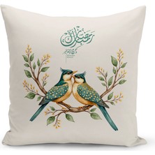 Bertille Home Ramazan Serisi Çift Tarafı Dijital Baskılı Kırlent Kılıfı (Ramadan Cushion Cover)