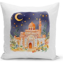 Bertille Home Ramazan Serisi Çift Tarafı Dijital Baskılı Kırlent Kılıfı (Ramadan Cushion Cover)