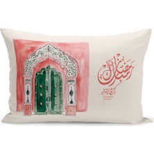 Bertille Home Ramazan Serisi Çift Tarafı Dijital Baskılı Kırlent Kılıfı (Ramadan Cushion Cover)