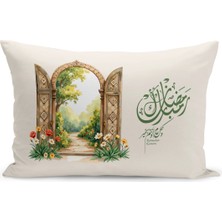 Bertille Home Ramazan Serisi Çift Tarafı Dijital Baskılı Kırlent Kılıfı (Ramadan Cushion Cover)