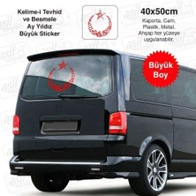 Asilmeydan Arapça Besmele Kelimei Tevhid Ayyıldız Kırmızı Sticker, Oto Etiket, Aksesuar, Tuning, Modifiye, Arma