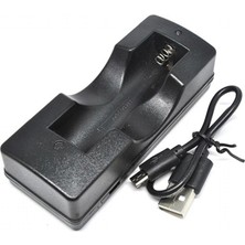 Usin Tekli 800MA 18650 Tip Pil Şarj Cihazı Aleti (Aa Aaa Ormal Kalem Piller Için Uygun Değildir)