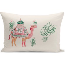 Bertille Home Ramazan Serisi Çift Tarafı Dijital Baskılı Kırlent Kılıfı (Ramadan Cushion Cover)