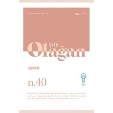 Olağan Şiir (40. Sayı)