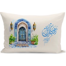 Bertille Home Ramazan Serisi Çift Tarafı Dijital Baskılı Kırlent Kılıfı (Ramadan Cushion Cover)