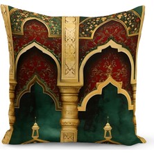 Bertille Home Ramazan Serisi Çift Tarafı Dijital Baskılı Kırlent Kılıfı (Ramadan Cushion Cover)