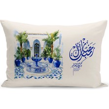Bertille Home Ramazan Serisi Çift Tarafı Dijital Baskılı Kırlent Kılıfı (Ramadan Cushion Cover)