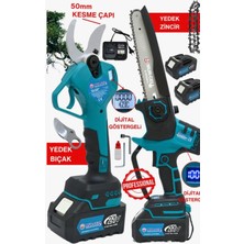Murcell Areltar 50 mm Makas 20 cm Palalı 2 Li Akülü Set