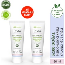INCIA %100 Doğal Pişik Önleyici Jel Krem Organik Yalancı Iğde Bakım Kremi Bitkisel 60 ml X2 Adet
