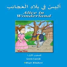 Bilfold Alice In Wonderland (Arapça)
