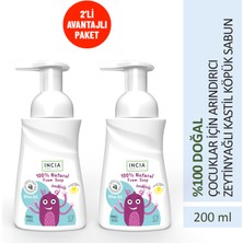 INCIA %100 Doğal Köpük Kastil Sabunu Çocuklar İçin Zeytinyağlı 10 Bitkisel Değerli Yağ Vegan 200 ml X2 Adet