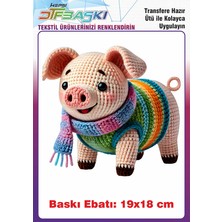 F17 Ajans 19x18 cm Örgü Görünümlü Tişört Tekstil Baskı Ütü ile Yapışan Yüksek Kalite