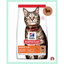 Hill's Adult Kuzulu Yetişkin Kedi Maması 3 kg
