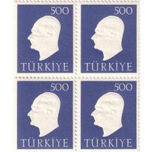 Lidya Koleksiyon Kabartma Atatürk 4'lü Blok Hatıra Pul - 1959