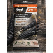 Ery Hegi Hr Lateks Endüstriyel Uzun Asit Eldiveni – Kimyasallara Dayanıklı, Uzun Kollu Koruyucu Eldiven