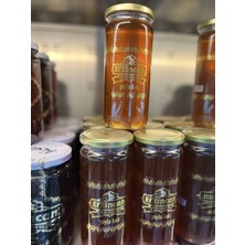 YiğitBey Mandıra Meyve Bahçelerinden Toplanmış Özlerle Oluşan Erzincan Yayla Balı 650GR