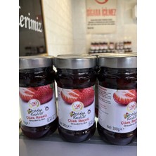 YiğitBey Mandıra Doğal Çiçek Reçeli Cam Kavanoz 380GR