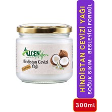 Hindistan Cevizi Yağı 300 ml Doğal Soğuk Sıkım Saf Besleyici Cilt Bakım Saç Bakım Aroma Terapi