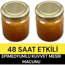Seviana Themra Epimedyumlu Ginsengli Kuvvet Macunu 2X240 gr