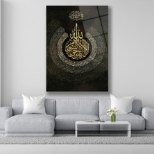 Dekorica Ayetel Kürsi Cam Tablo