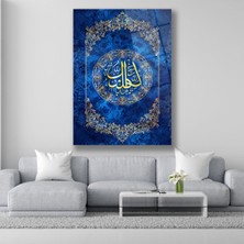 Dekorica Kelime-I Tevhid Cam Tablo