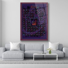 Dekorica Esmaül Hüsna Cam Tablo