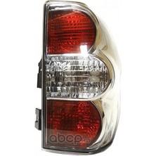 Depo Stop Lambası Grand Vitara 2005-2012 3k 1.6 Sağ (Oem NO:2181949RLDUE)