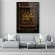 Dekorica Hz. Muhammed Lafzı Cam Tablo