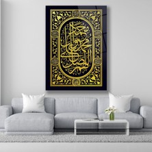 Dekorica Fetih(28.) ve Saff Suresi(9.) Cam Tablo