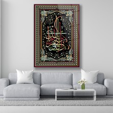 Dekorica Kelime-I Tevhid Cam Tablo