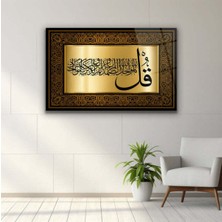 Dekorica Ihlas Suresi 3 Cam Tablo