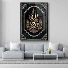 Dekorica "allah" Lafzı ve Koruyucu Ayet Cam Tablo