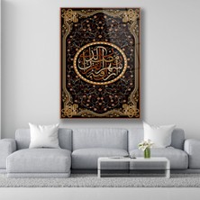 Dekorica Bakara Suresi 185 Cam Tablo