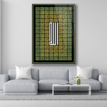 Dekorica Kufi Esmaül Hüsna Cam Tablo