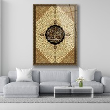 Dekorica Nazar Ayeti Cam Tablo