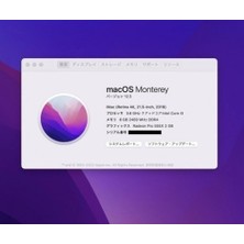 Febi Mercedes Ng 1926 AK-E2000 1994-2004 Yakıt Depo Kapağı  (Oem NO:A0004711230)