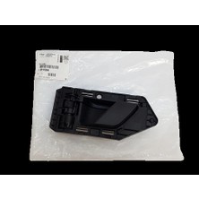TŞT Peugeot Partner Kapı Kolu Iç  Sol 1996- (Oem No:  914394)