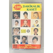 Raks 100 Dakikalık Kaset Arabesk Şarkılardan Seçmeler Kaset (Orjnal Dönem Kağıt Baskı Kaset)